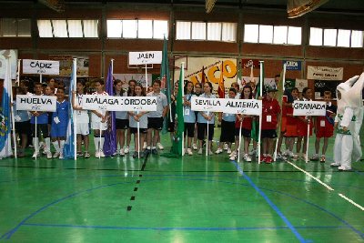 La UCO acoge en sus instalaciones varias pruebas de los Encuentros Escolares Deportivos de Andaluca Crdoba 2007